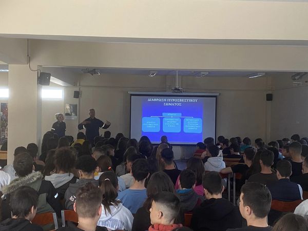 Ενημέρωση - εκπαίδευση στο 4ο #Γυμνάσιο #Σπάρτης.