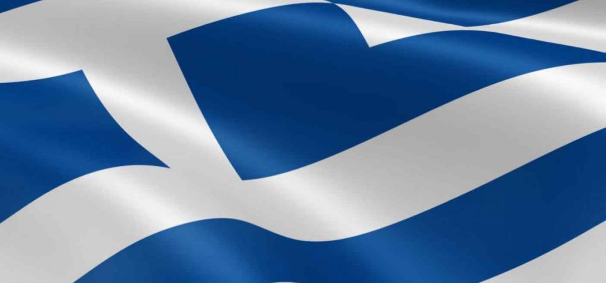 ΠΡΟΓΡΑΜΜΑ 28ΗΣ ΟΚΤΩΒΡΙΟΥ 2021