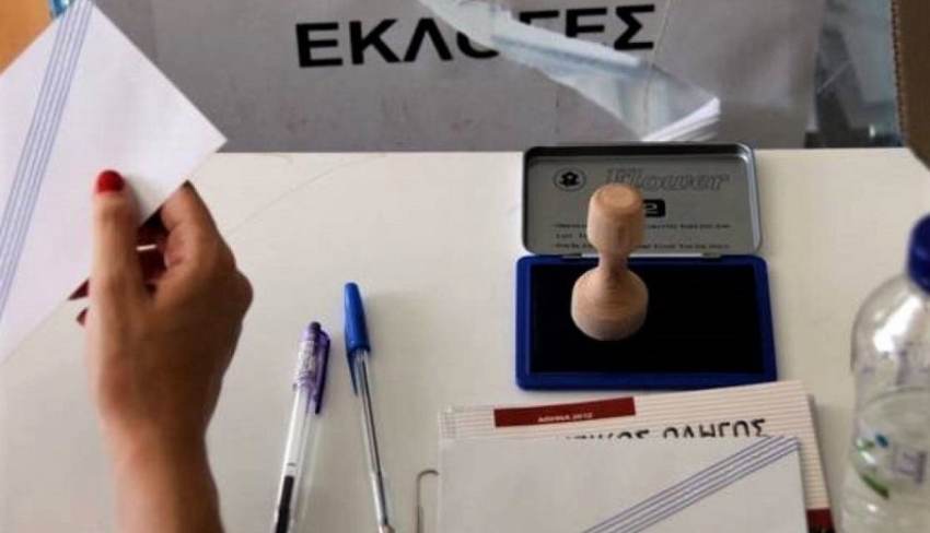 Τα πάντα για τις εκλογές, τους συνδυασμούς και τους υποψηφίους. Εγκύκλιος του ΥΠΕΣ