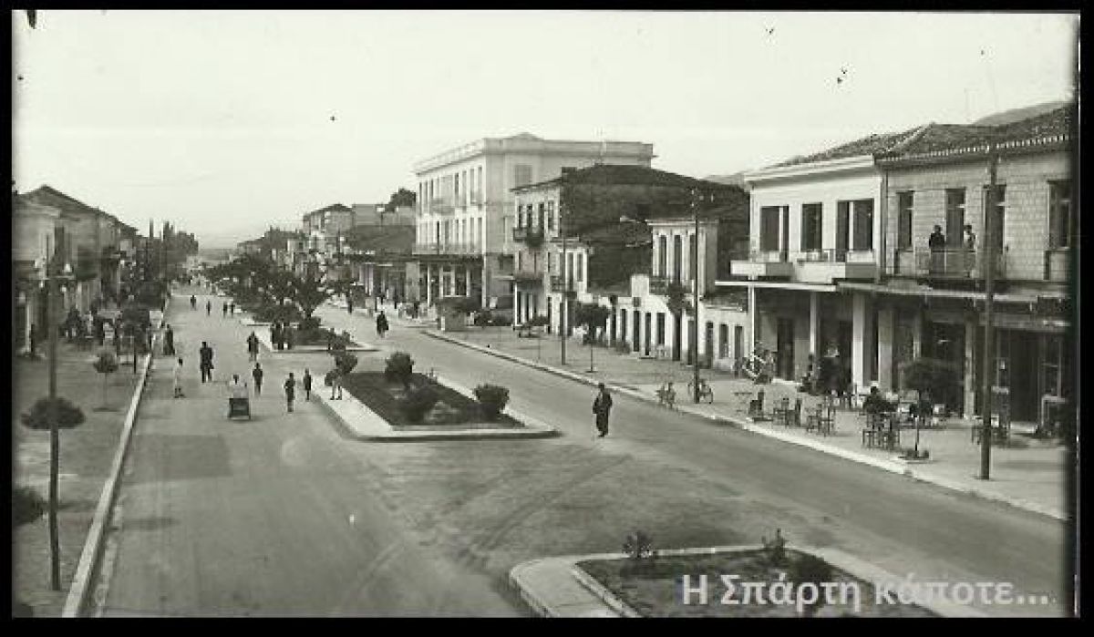 «Κάποτε στο Βο Δημοτικό Σχολείο» - Άρθρο του Δημοσθένη Ματάλα