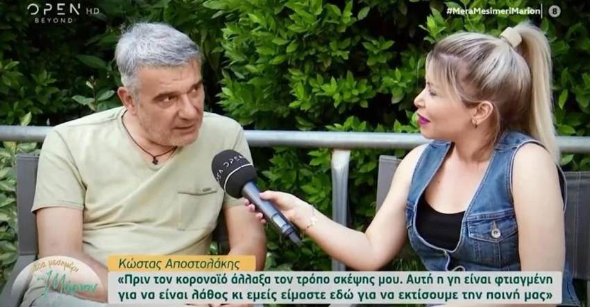 Κώστας Αποστολάκης: «Έχεις 5.000 φίλους στο Facebook κι αν μπεις στο νοσοκομείο δεν θα έρθει κανείς»