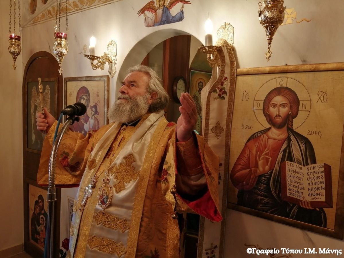 Θεία Λειτουργία για τον Άγιο Κυριακό τον Αναχωρητή στο Μαυροβούνι Γυθείου