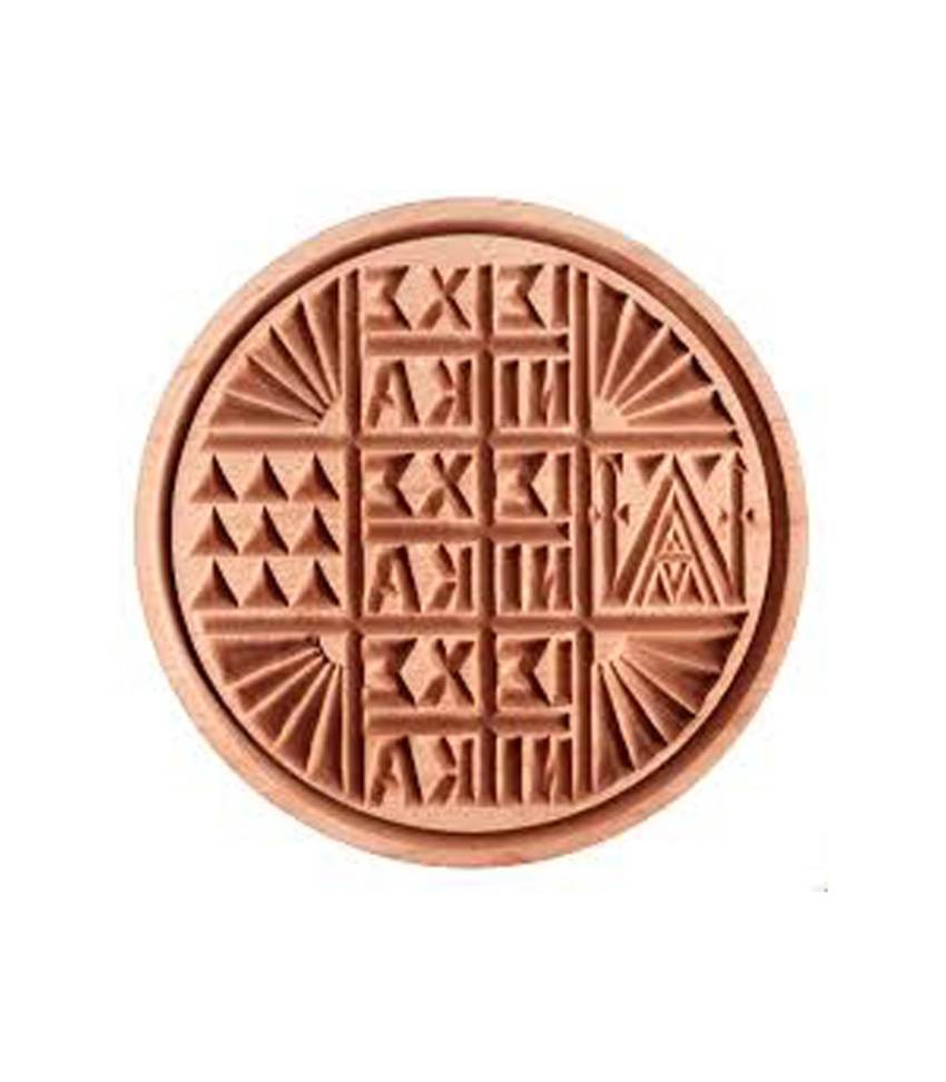 Συνελήφθη ένα (1) άτομο για απόπειρα πλαστογραφίας στην Σπάρτη