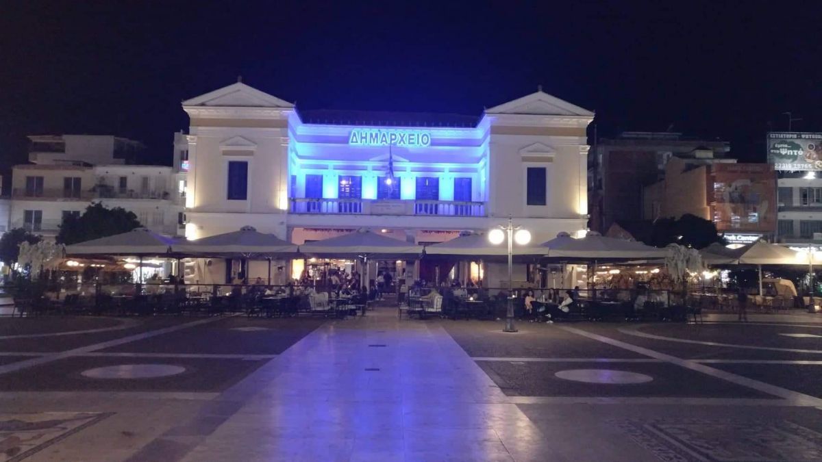 ΔΗΜΟΣ ΣΠΑΡΤΗΣ: ΦΩΤΑΓΩΓΗΣΗ ΠΑΛΑΙΟΥ ΔΗΜΑΡΧΕΙΟΥ ΓΙΑ ΠΑΓΚΟΣΜΙΑ ΗΜΕΡΑ ΕΥΧΗΣ