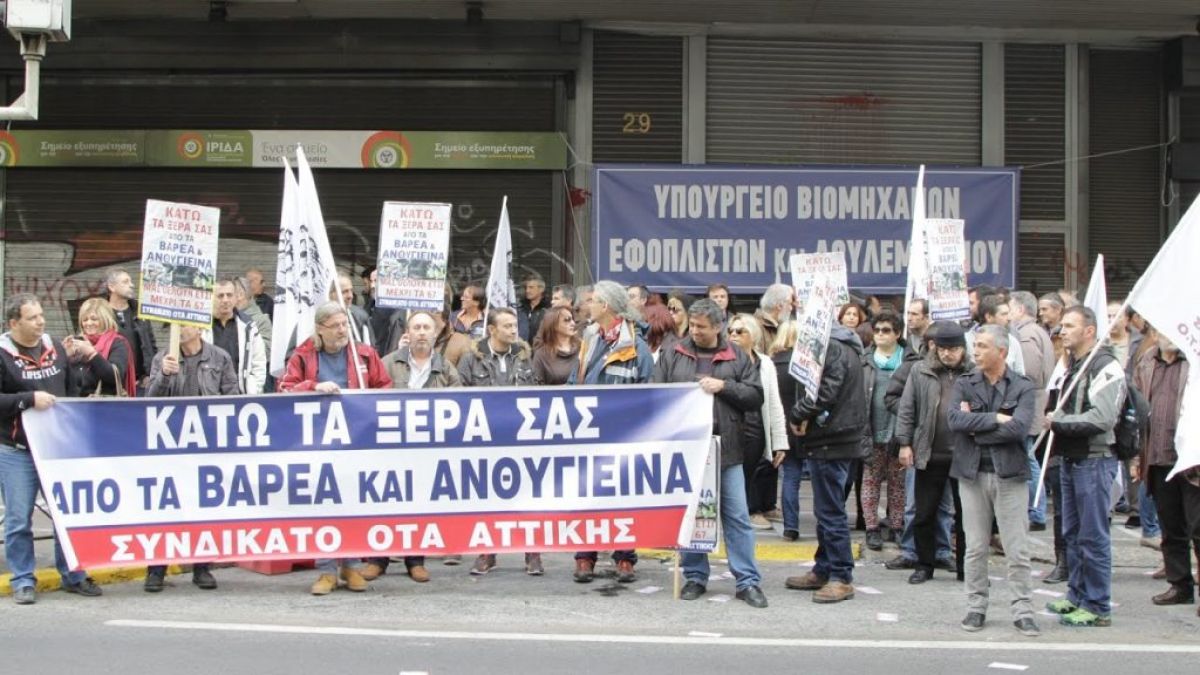 Βαρέα και Ανθυγιεινά: Επιβεβαιώνει τα δύο σενάρια ο Βορίδης αλλά…