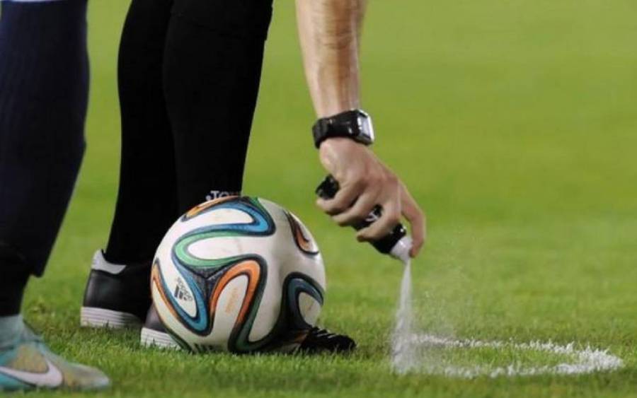 ΕΠΙΤΡΟΠΗ ΔΙΑΙΤΗΣΙΑΣ  ΣΠΑΡΤΗ, 16.2.24