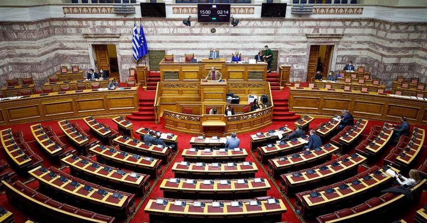 Πόθεν έσχες: Ποιοι ψήφισαν το νομοσχέδιο – Οι νομοτεχνικές βελτιώσεις