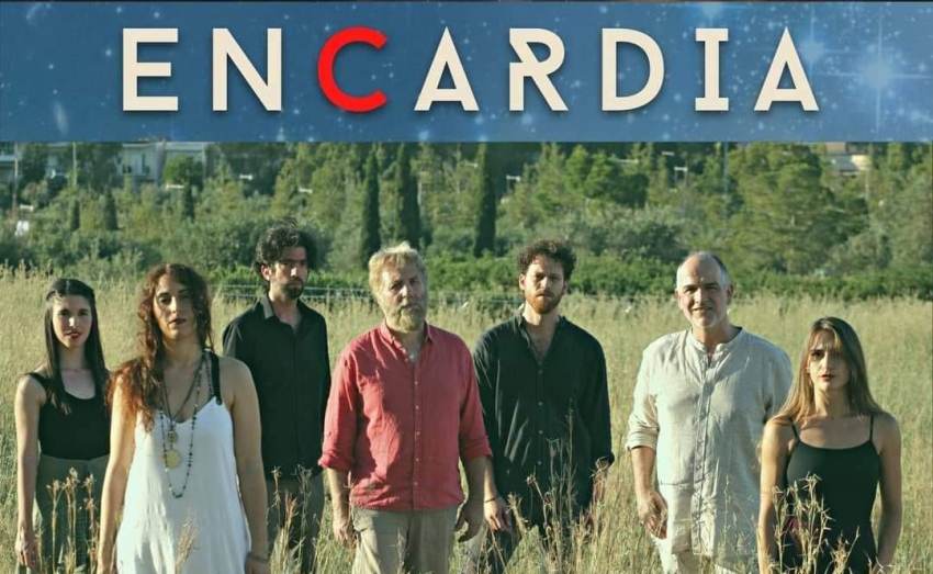 Οι Encardia live στον Πύργο Πετροπουλάκη