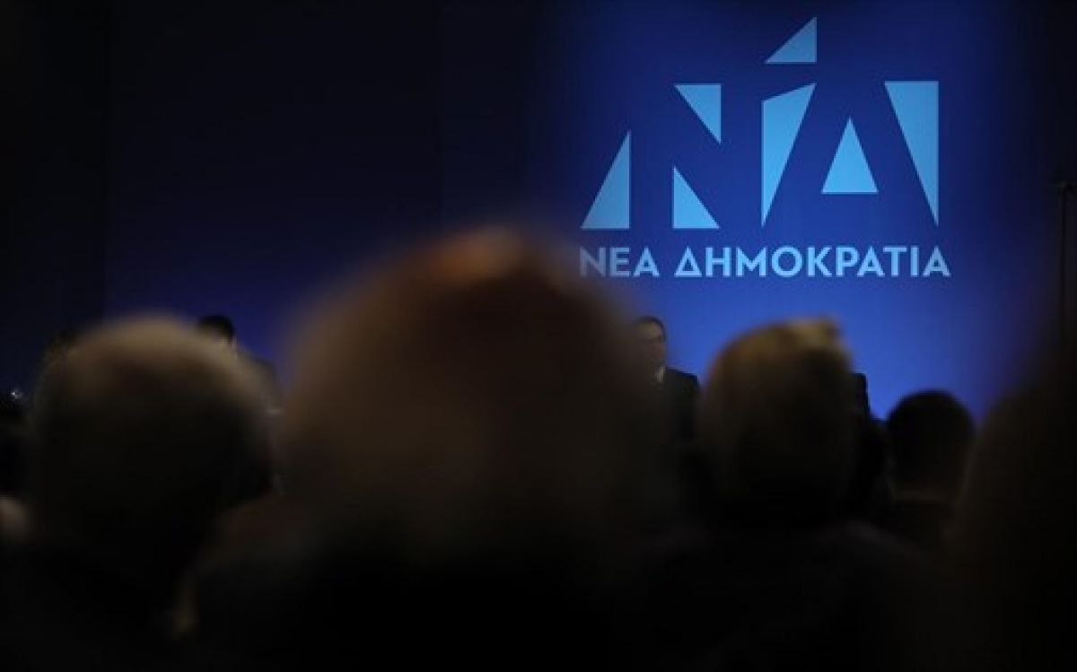ΝΔ : Απότοκο της πολιτικής απελπισίας τα δημοσιεύματα κατά οικεγένειας Μητσοτάκη