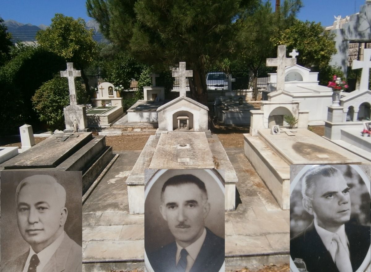 Άρθρο Β.ΜΗΤΥΡΑΚΟΥ: Τα μνήματα τριών Δημάρχων