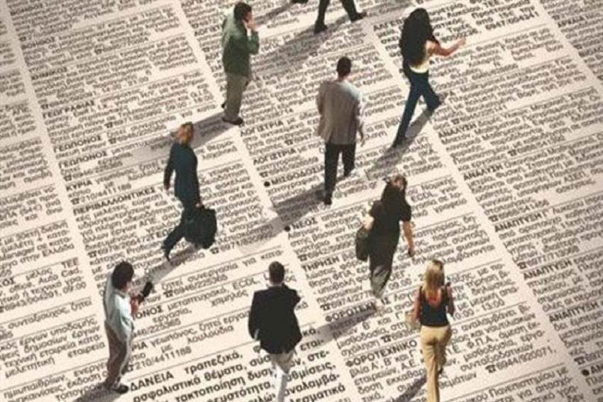 Ανεργία - ΔΥΠΑ: Επεκτείνεται το πρόγραμμα κατάρτισης για 80.000 ενδιαφερόμενους