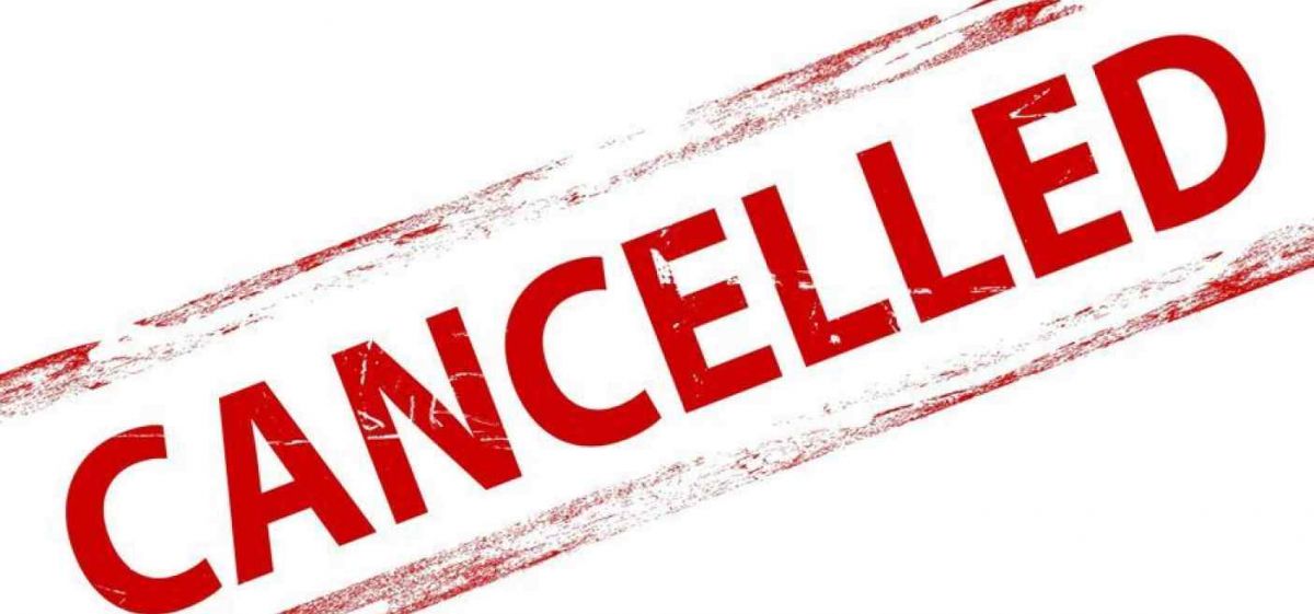 ΑΝΑΒΟΛΗ ΔΙΑΔΙΚΤΥΑΚΗΣ ΕΚΔΗΛΩΣΗΣ ΜΕ ΤΙΤΛΟ «ΠΟΛΙΤΙΣΤΙΚΗ ΑΝΑΔΕΙΞΗ ΤΟΥ ΟΙΚΙΣΜΟΥ ΛΕΗΜΟΝΑ ΔΗΜΟΥ ΕΥΡΩΤΑ»