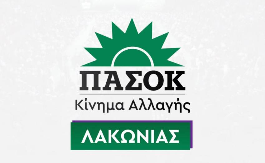 «ΠΡΟΤΑΣΕΙΣ ΓΙΑ ΤΑ ΠΡΟΒΛΗΜΑΤΑ ΤΩΝ ΕΠΙΧΕΙΡΗΣΕΩΝ ΜΑΖΙΚΗΣ ΕΣΤΙΑΣΗΣ ΚΑΙ ΛΙΑΝΙΚΟΥ ΕΜΠΟΡΙΟΥ»