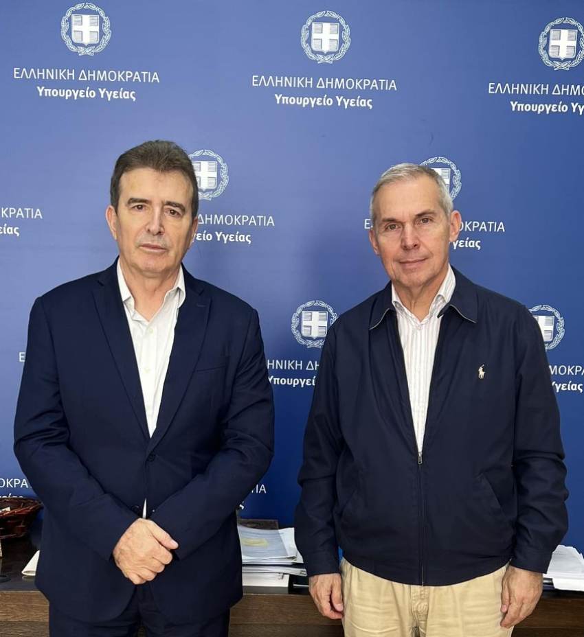 Συνάντηση Χρυσοχοΐδη-Δαβάκη για τα θέματα υγείας της Λακωνίας