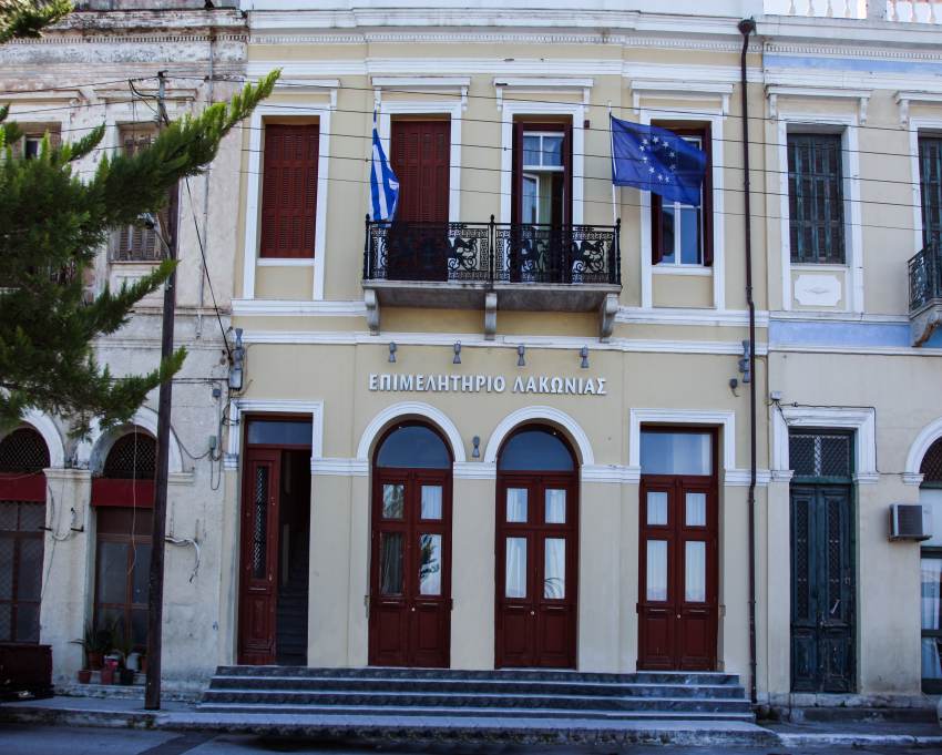 Παράδοση των επιταγών της ενίσχυσης σε εννέα πυρόπληκτες επιχειρήσεις του Δήμου Ανατολικής Μάνης - Ανακοινώσεις - Εκθέσεις - Διακηρύξεις