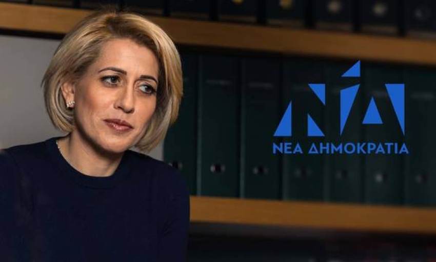 Όλοι λοιπόν ενωμένοι και αποφασισμένοι μαζί μέχρι την τελική νίκη.
