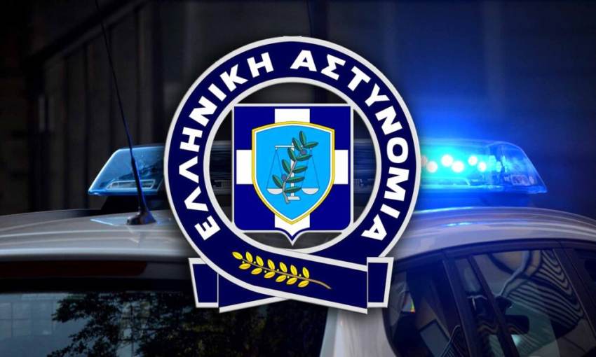 Ενημέρωση πολιτών σχετικά με προσπάθειες υποκλοπής δεδομένων προσωπικού χαρακτήρα