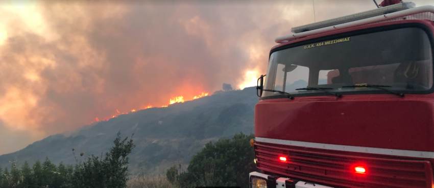 Συνελήφθη 30χρονος από το Χαρακοπιό που ομολόγησε 3 πυρκαγιές σε Χρυσοκελλαριά και Υάμεια