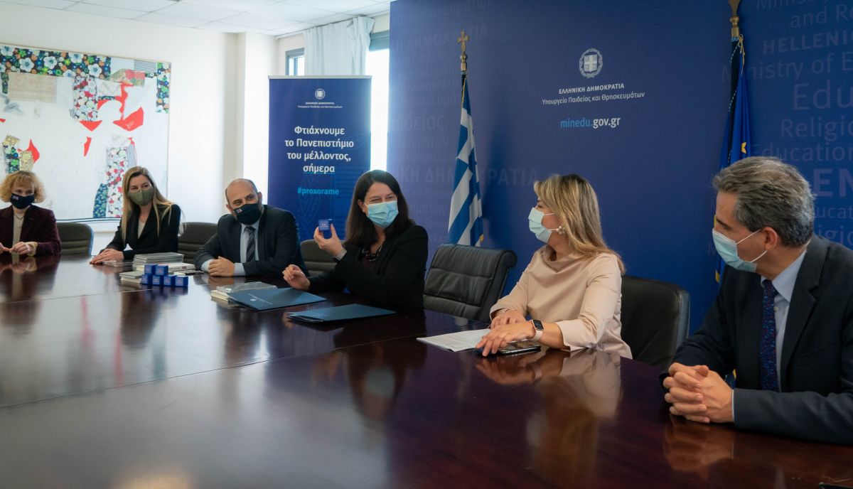 Μνημόνιο συνεργασίας μεταξύ Υπουργείου Παιδείας και Θρησκευμάτων και Εθνικής Αρχής Διαφάνειας