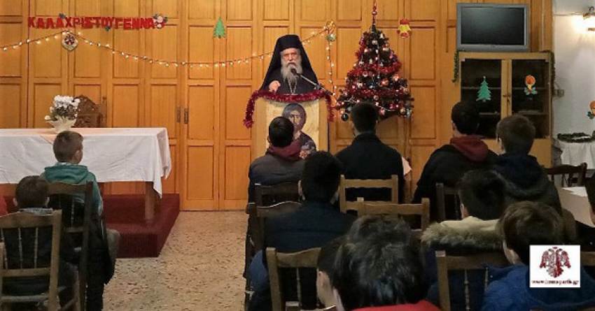 Ψυχωφελής συνάντηση του Σεβ. Μητροπολίτη μας με τους ιερόπαιδες της Σπάρτης