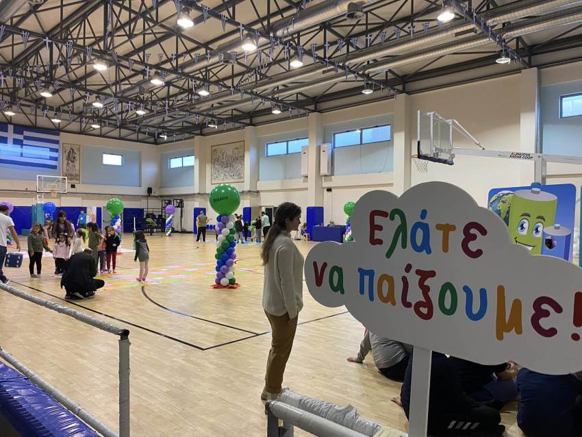 Manifest: Εκπαιδευτική δράση για μικρούς μαθητές με κεντρικό μήνυμα την ανακύκλωση