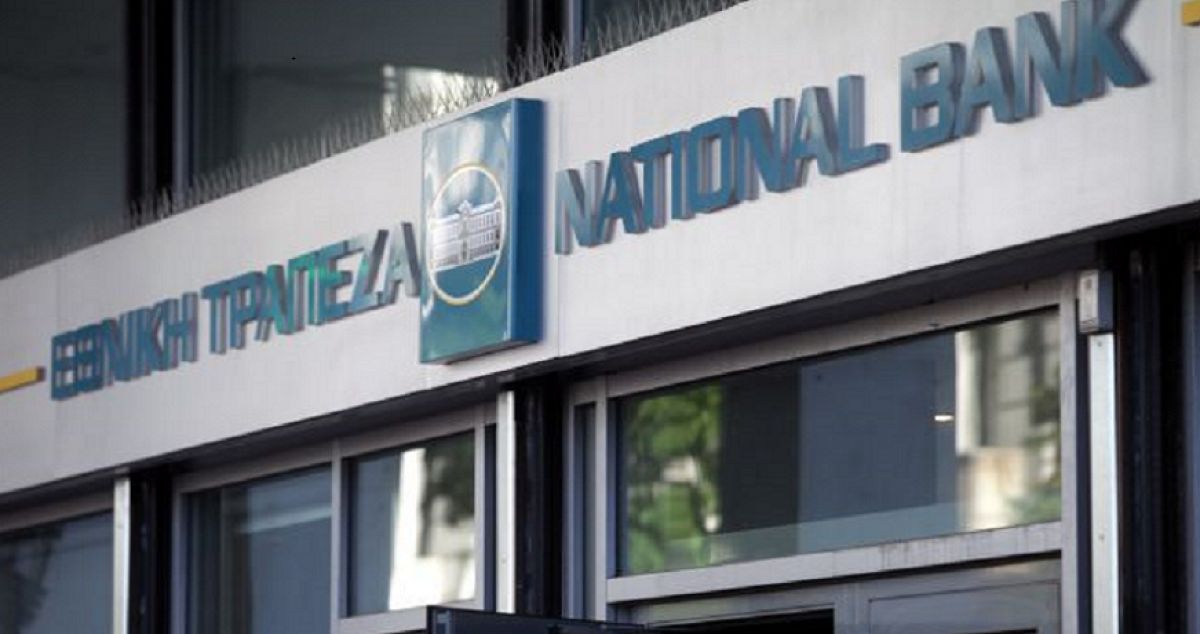 Εθνική Τράπεζα – Καταγγελίες: «Καμία ασφάλεια» «Όποιος μπορεί να πάρει τα χρήματα του και να φύγει» (εικόνα)