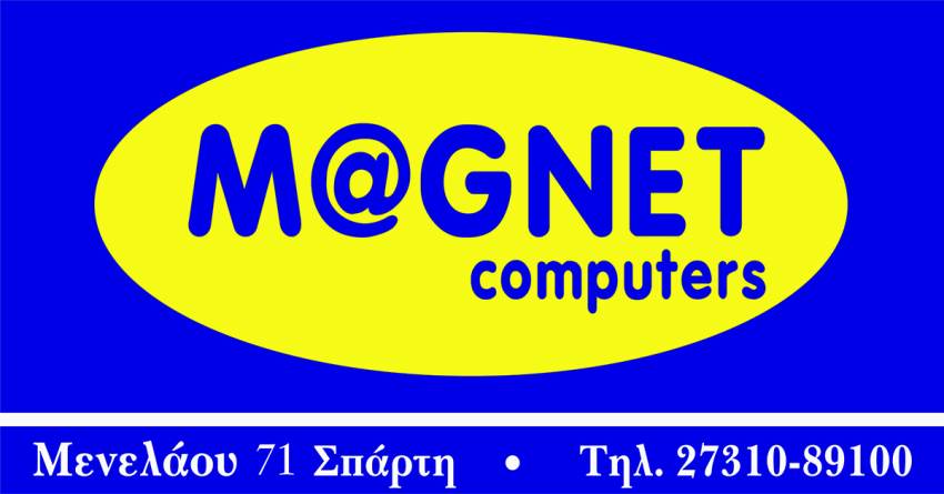 M@GNET computers