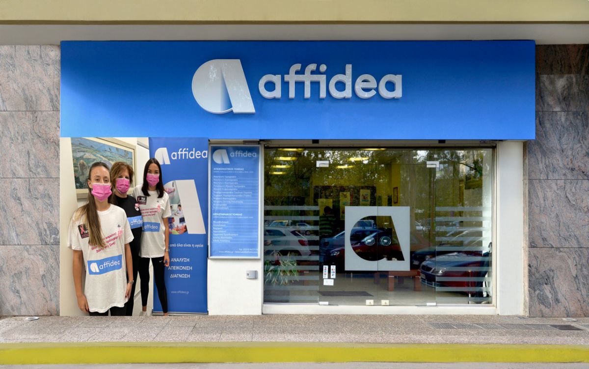 Affidea και Απόλλων Καλαμάτας ενώνουν τη φωνή τους στον αγώνα κατά του καρκίνου του μαστού