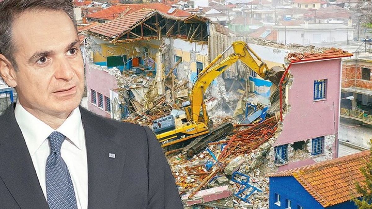 Παρέμβαση Μητσοτάκη για το σχολείο στο Δαμάσι - Το τηλεφώνημα που οδήγησε στη δωρεά