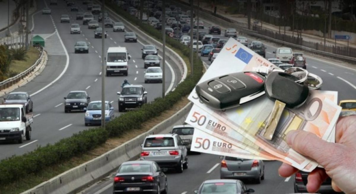 Υπουργείο Οικονομικών: Εξετάζει γενναία παράταση στην πληρωμή των τελών κυκλοφορίας