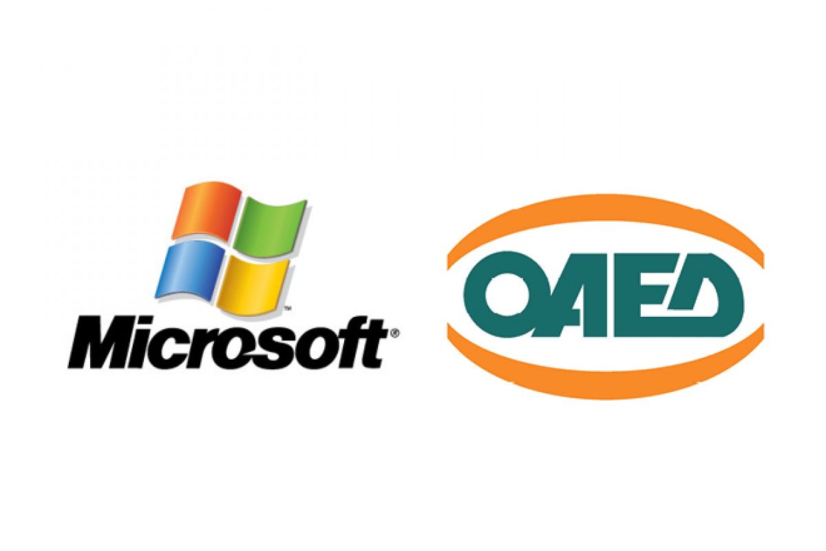 ΟΑΕΔ -Microsoft: προγράμματα κατάρτισης ανέργων