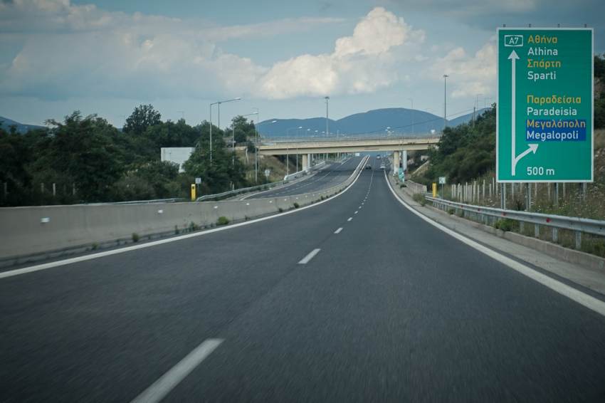 Κυκλοφοριακές ρυθμίσεις στον Αυτοκινητόδρομο Κόρινθος-Τρίπολη-Καλαμάτα και κλάδος Λεύκτρο-Σπάρτη