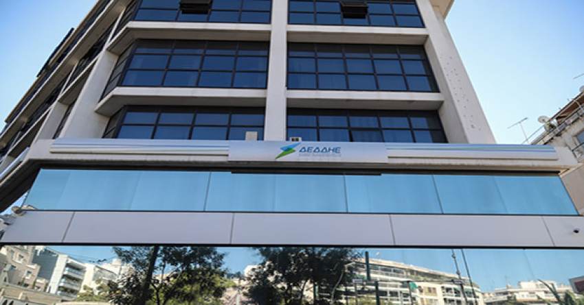 Άνοιξαν 431 μόνιμες θέσεις στον ΔΕΔΔΗΕ - Τα απαραίτητα προσόντα