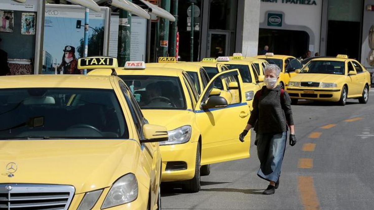 Ταξί: Αλλάζει ο αριθμός των επιβατών