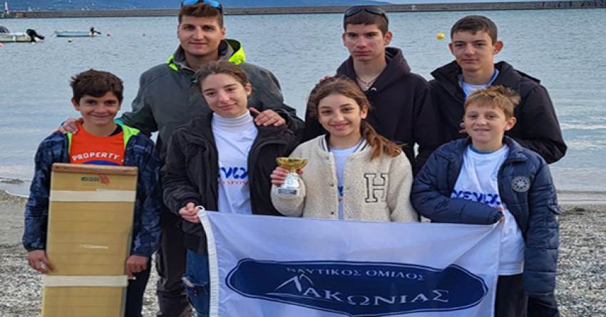 Την 1η και 3η θέση κατέκτησε ο Ναυτικός Όμιλος Λακωνίας