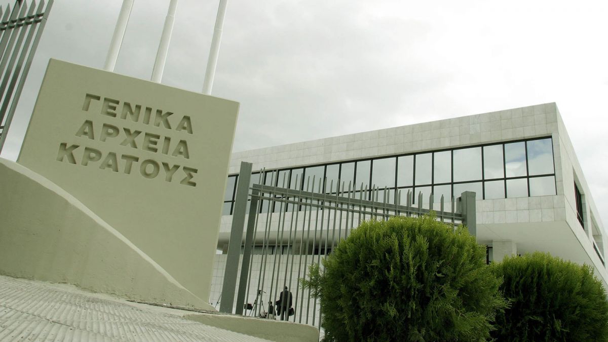 9η ΙΟΥΝΙΟΥ-ΔΙΕΘΝΗ ΗΜΕΡΑ ΑΡΧΕΙΩΝ- Αλλά σε πλήρη Εργασιακή ασφυξία καταγγέλουν οι εργαζόμενοι