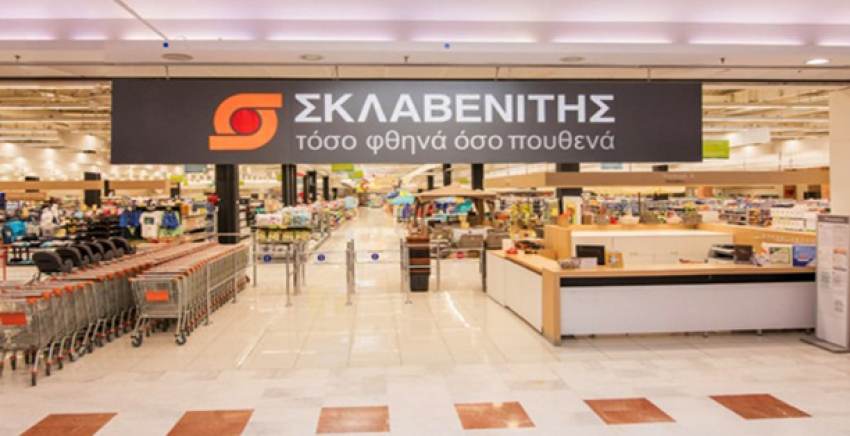 Σκλαβενίτης: Αυξήσεις μισθών για 25.800 εργαζομένους