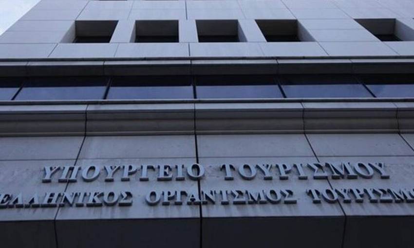 Για πρώτη φορά στεγαστικό επίδομα και στους σπουδαστές των ΙΕΚ Τουρισμού
