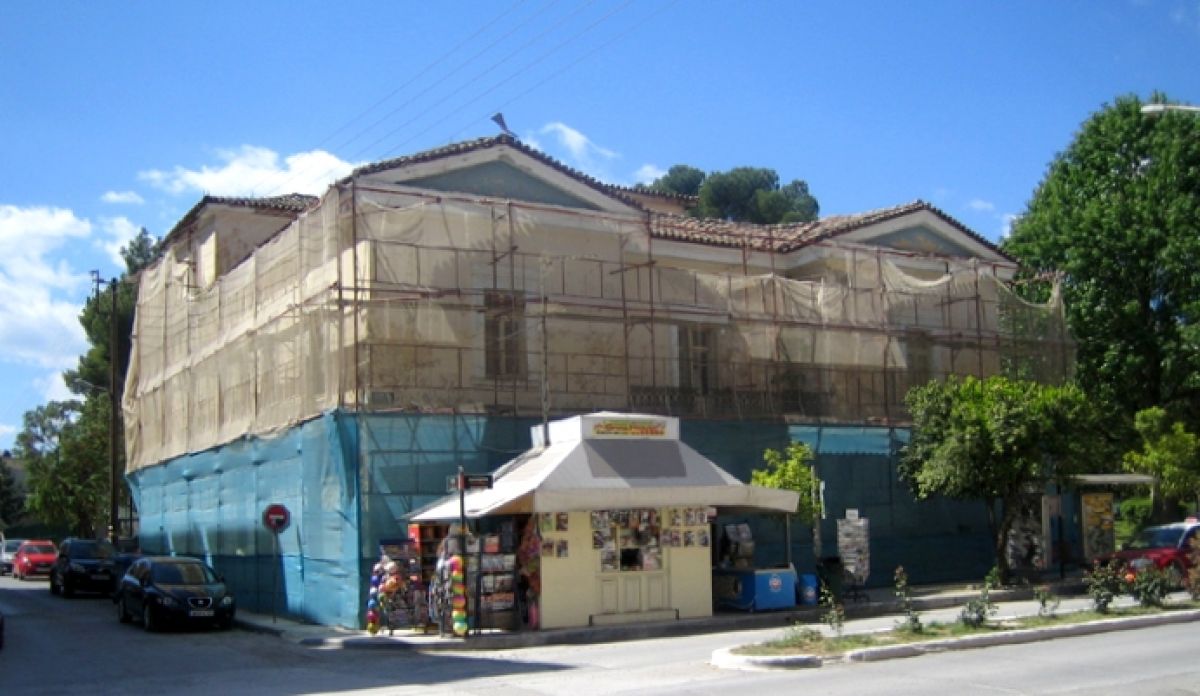 Γράφει ο Β. Μητράκος: «ΠΡΑΣΙΝΟ ΤΑΜΕΙΟ ΚΑΙ ΝΕΟΚΛΑΣΙΚΑ-ΔΙΑΤΗΡΗΤΕΑ ΤΗΣ ΣΠΑΡΤΗΣ»