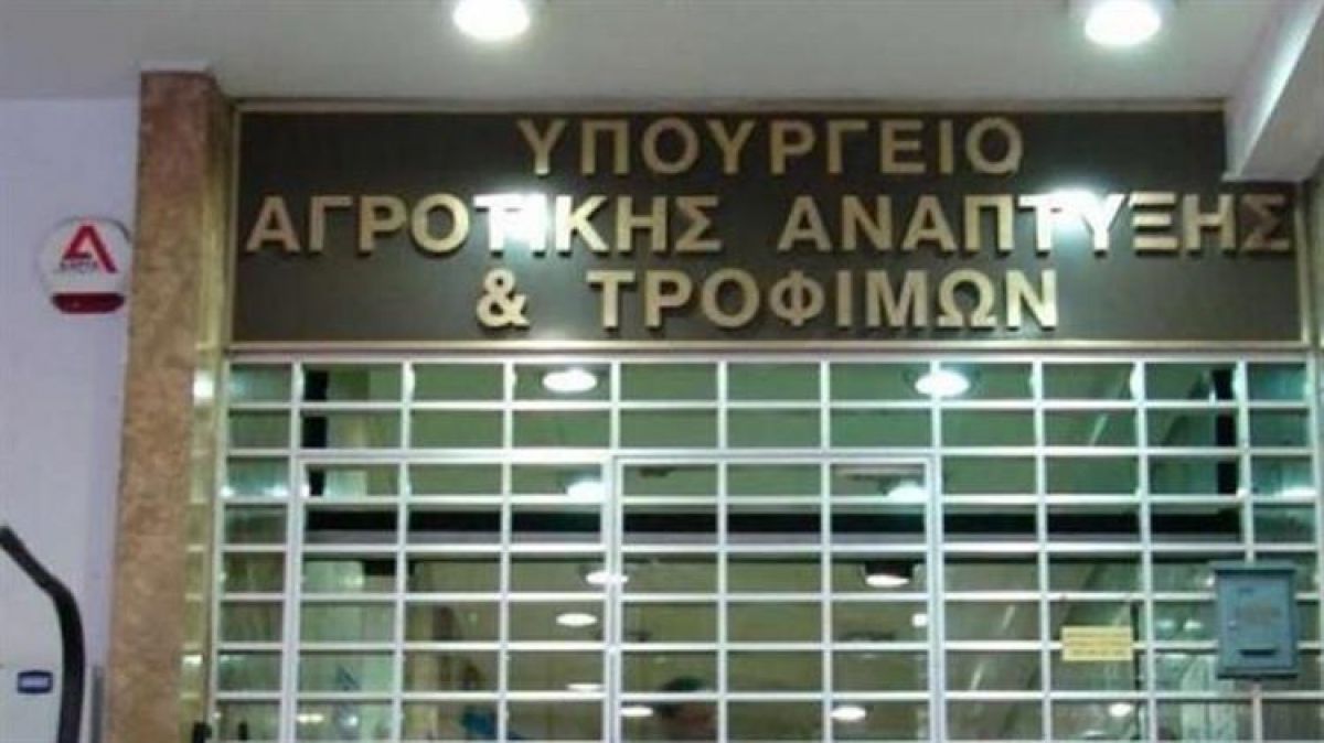 ΥΠΑΑΤ: Νέο πρόγραμμα με βάση τη νέα ΚΑΠ - Θα κριθεί στην εφαρμογή