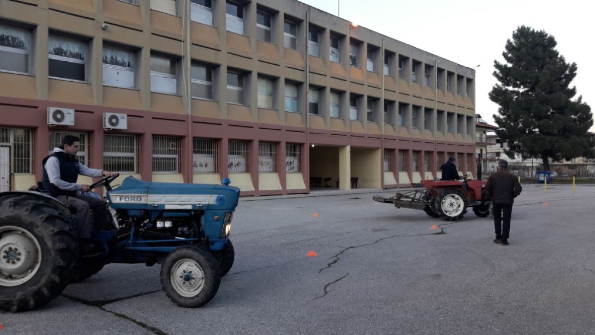 Ανακοίνωση για τις εξετάσεις χορήγησης πτυχίων και αδειών οδήγησης γεωργικών μηχανημάτων