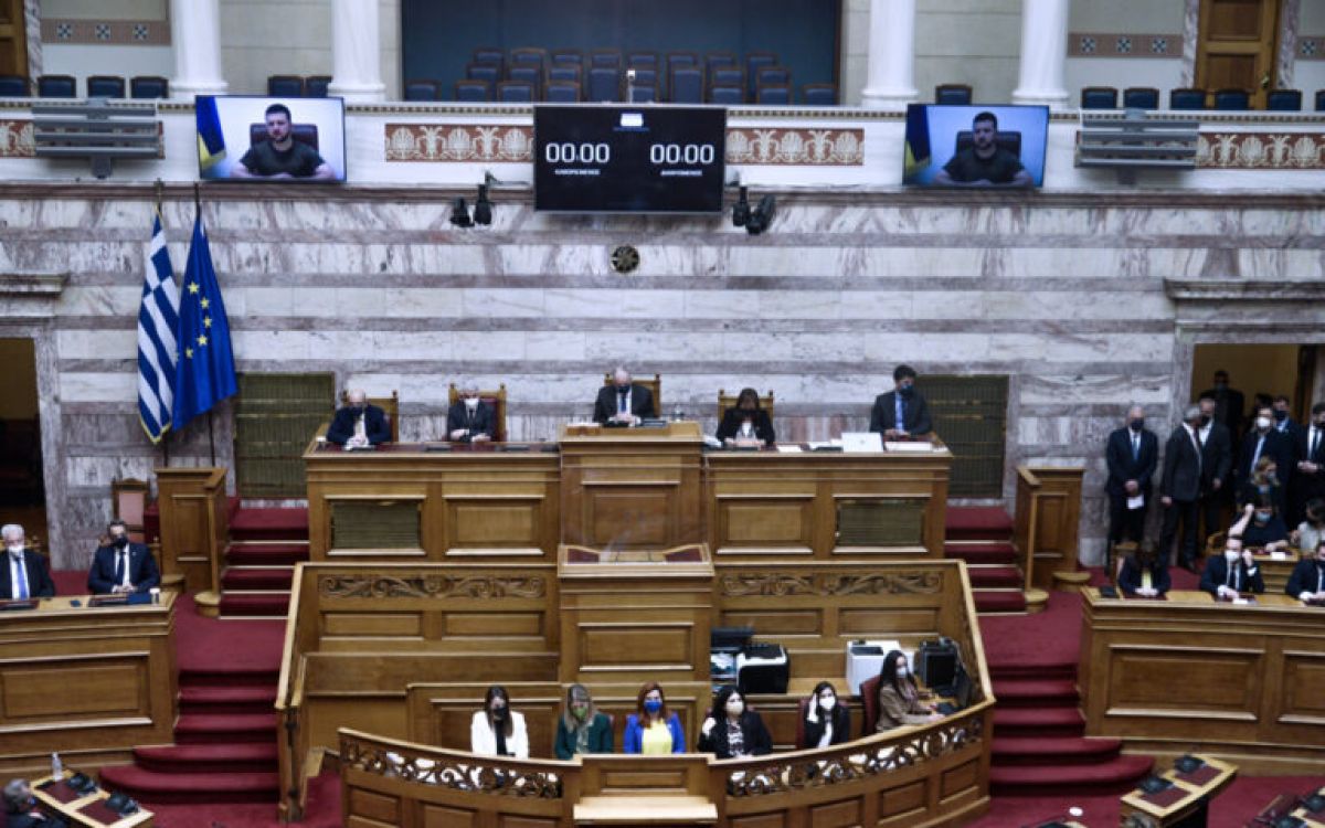 Όσα έγιναν στην Ολομέλεια στην ομιλία Ζελένσκι - Το χειροκρότημα και οι απουσίες