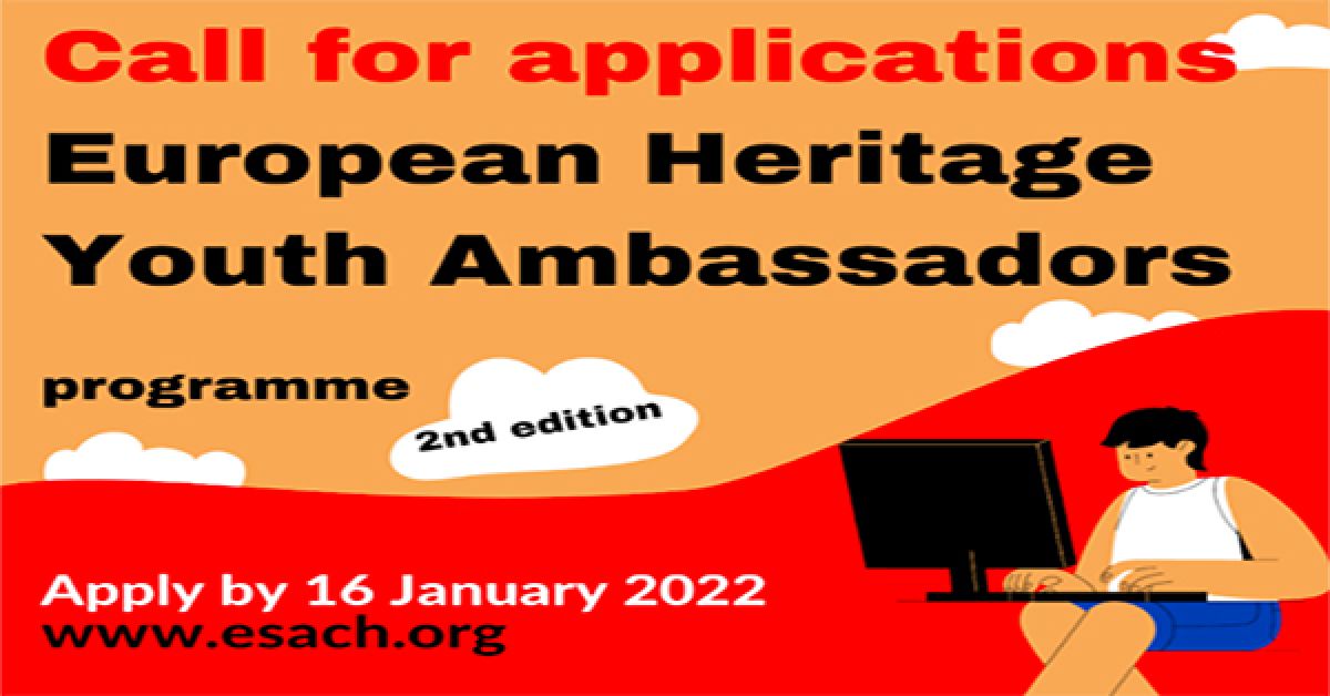 Το INSTITUTE OF SPARTA ενημερώνει για το πρόγραμμα European Heritage Youth Ambassadors