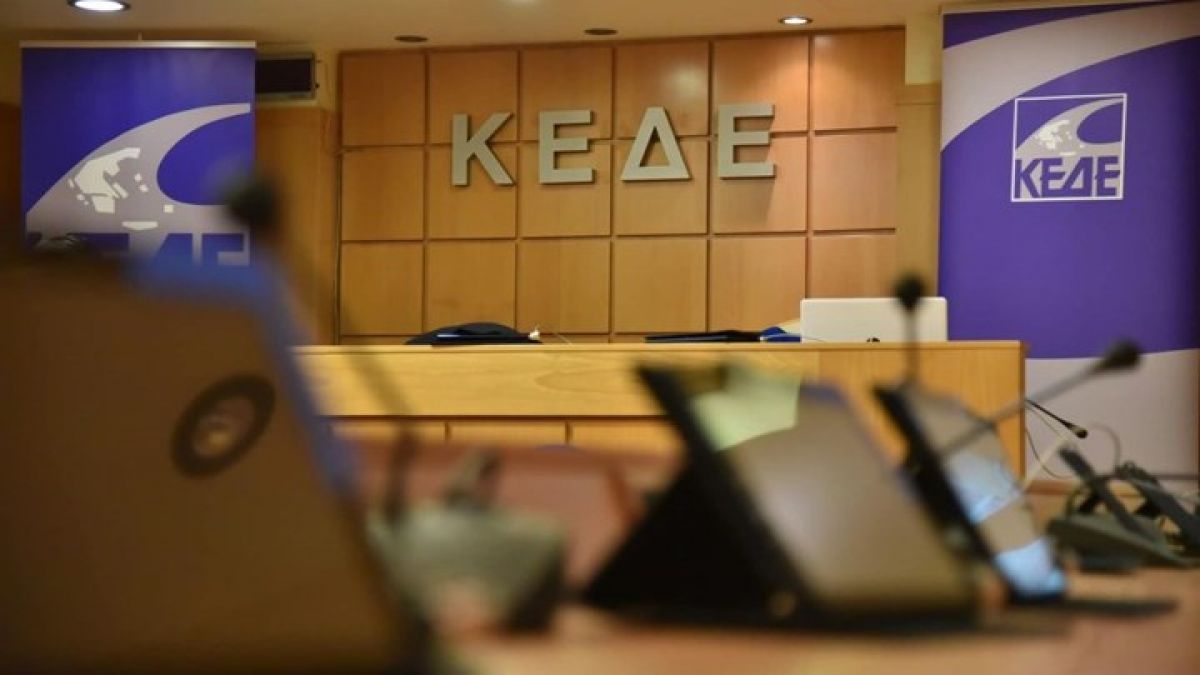 Νέος εκλογικός νόμος: Πώς υποδέχθηκαν το νομοσχέδιο στην ΚΕΔΕ - Ποιος δήμαρχος τον χαρακτήρισε "έκτρωμα"