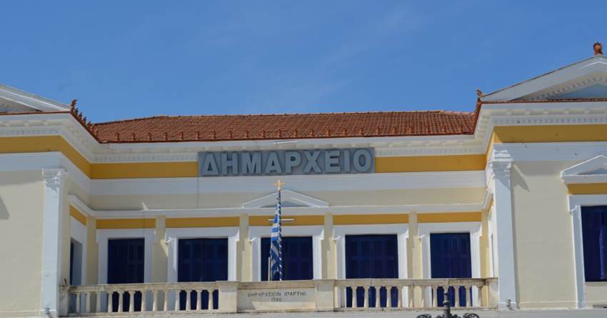 Δήμος Σπάρτης: 3 Θέματα στο Δημοτικό Συμβούλιο