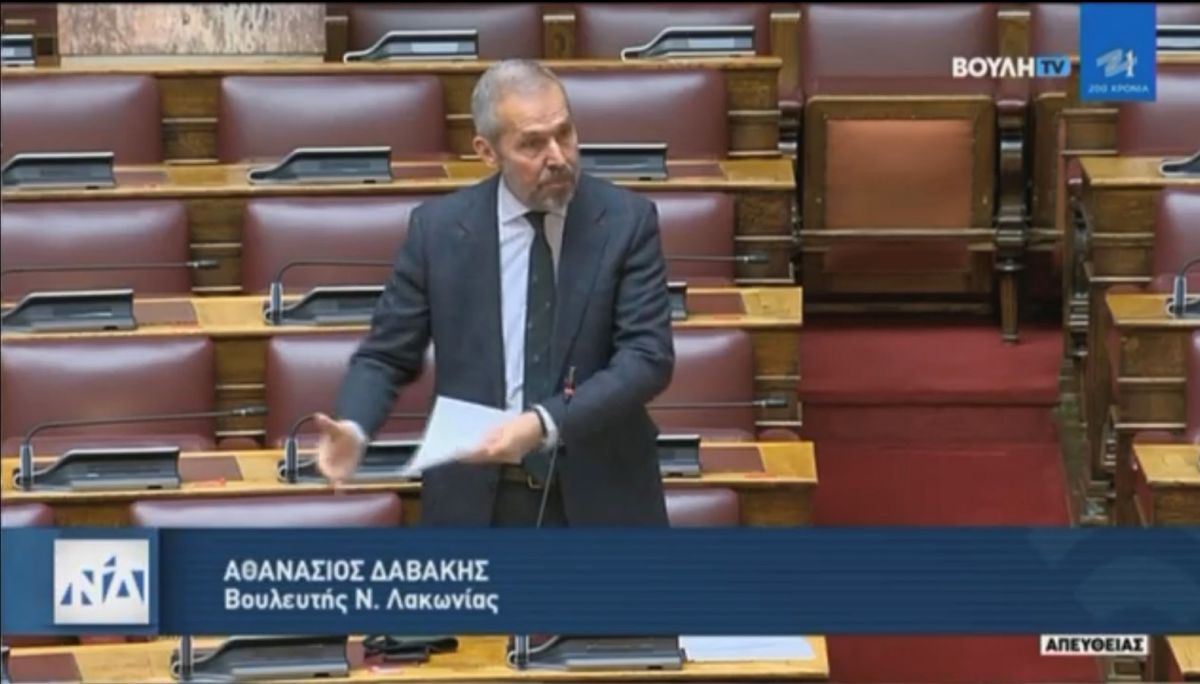 Δαβάκης: Γιατί αρνείται η Νοσηλευτική να απαντήσει αναλυτικά για την πρόταση συνεργασίας του Ιδρύματος Νιάρχου;