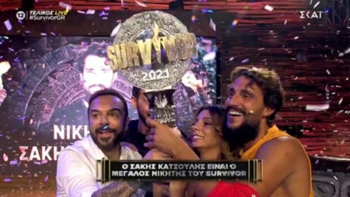 Survivor: Η αντίδραση των γονιών του Σάκη Κατσούλη κατά την ανακοίνωση του αποτελέσματος