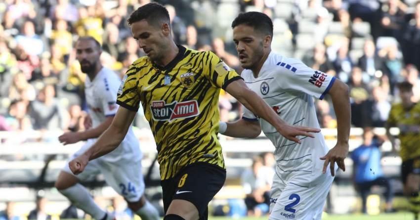 Πού θα δείτε τις μάχες του Champions League, το Ατρόμητος - ΑΕΚ και το Λαμία - ΠΑΟΚ