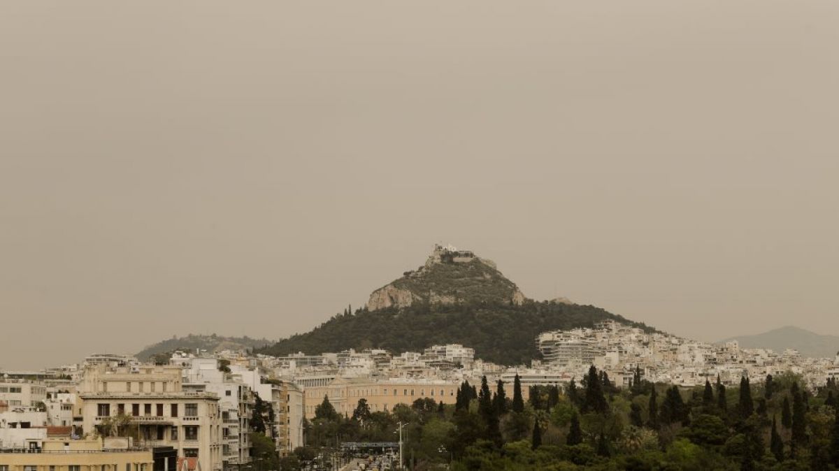 Καιρός: Ζέστη και αφρικανική σκόνη - Δείτε τι καιρό θα κάνει μέχρι και την Πρωτομαγιά