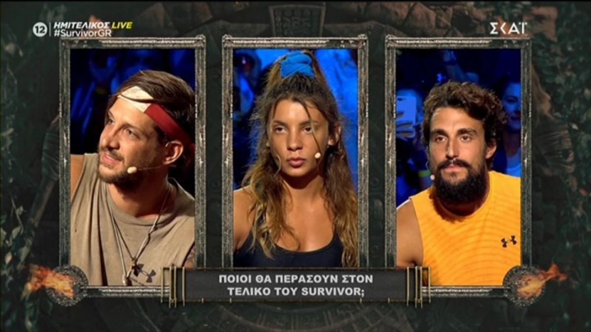 Στον τελικό του Survivor ο Σάκης και ο Ηλίας - Τρίτη η Μαριαλένα